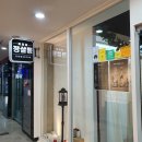 선우이엔씨 | 구디 미용실 정살롱, 애쉬그레이 염색 완전 영롱해