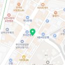 세무사김상현사무소