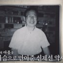 선약국 약사공론