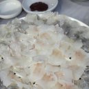 25시횟집 이미지