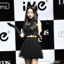 유아이