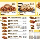 노랑오징어 이미지