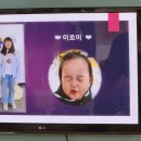 안성맞춤랜드19 이미지