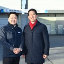 (주)대진기업 이미지