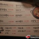 계대동문 편의점 앞 이미지