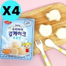 (주)제이푸드서비스 - 안성시 | (주)제이푸드서비스