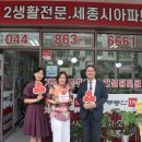 새롬 이미지