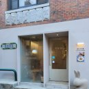 반포대로24길 8 이미지