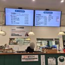 양천향교역 화장실 이미지