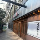 수원-1588 | [수원 나혜석거리 맛집] 신림춘천집 나혜석거리점 | since 1998 삼대명가 닭갈비 내돈내산 후기