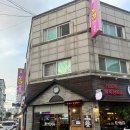 역전할머니맥주 권선점 이미지