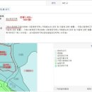 영월전원부동산공인중개사사무소 이미지