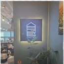 수원상가전문부동산공인중개사사무소 이미지