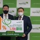 (주)유비텍