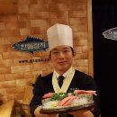 부동산참치공인중개사사무소 이미지