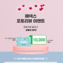 에넥스 슬라이딩 옷장 클레어 이불장 가구추천 시공후기