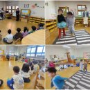 진주누리유치원 이미지