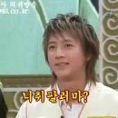 취팔선 이미지