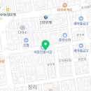 민이네반찬도시락