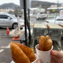 현이네호떡 이미지