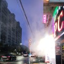 다우가왕만두찐빵 이미지