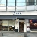 역삼-1509 이미지