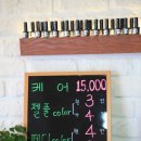헤어7번가
