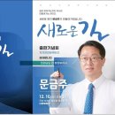 행정12 이미지