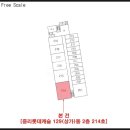 중리효성약국 이미지