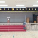 목동고등학교 이미지