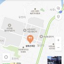 설화손짜장 이미지
