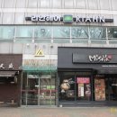 리안헤어미금역 이미지