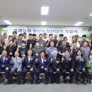 옥과농협 이미지