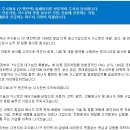 디엔지