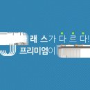 제이애드콤 이미지