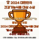 메디칼현대약국 이미지