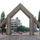 충남대학교 이미지