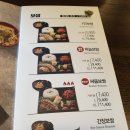 씨유 용인점 네이버블로그