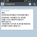 허밍온 이미지