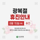 지산치과의원 이미지