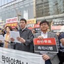 금호타이어(주) 이미지