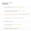 이움 이미지
