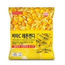 사탕 - 제주시 삼무로3길 27 | 사탕
