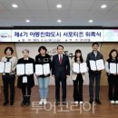 행복한결혼정보센터 이미지