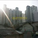 이천한사랑의원 이미지