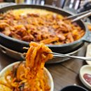 홍천닭갈비 - 인제군 | 홍천닭갈비