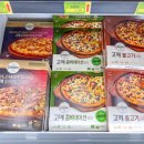 코끼리마트 이미지