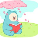 이대명품공인중개사사무소 이미지