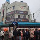 인헌시장 이미지