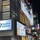 진해이동맛집 고깃집 추천 합천한우한돈식육식당 너무 맛있어